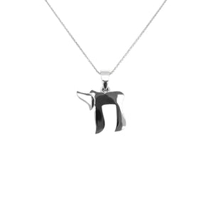 Chai Necklace